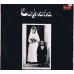 EUPHORIA  Euphoria (Polydor 184 335) Germany 1969  LP